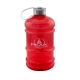 Peak Sportswear Water Gallon (2200ml)