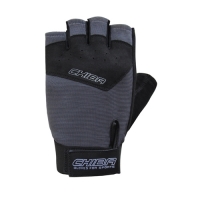 Chiba 40547 Ultra Gloves (Dark Grey)